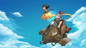 七龙珠小悟空