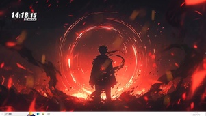 结界