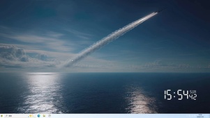 星云海景星空主题