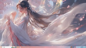 风起