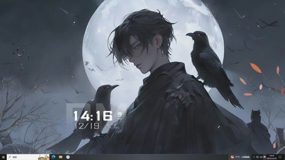 暗夜