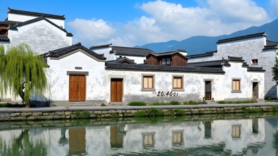 宏村