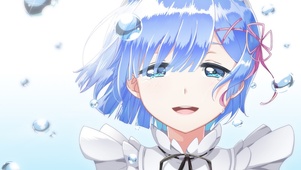 rem