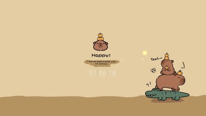 卡皮巴拉大吉大利