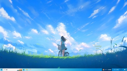 白云少女