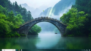 空灵栈桥