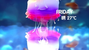 海中水母