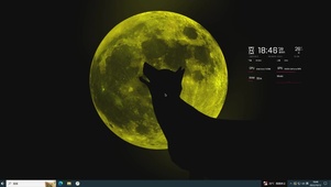 月夜狼主题