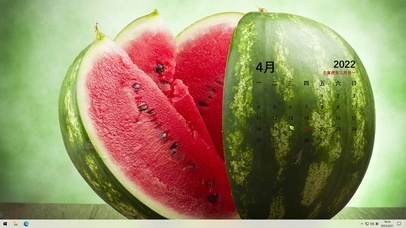 西瓜日历