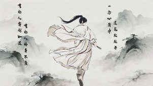 莲花楼~李相夷~李莲花