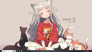 兽耳可爱猫娘