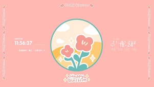 摇曳小花 简约插画壁纸 