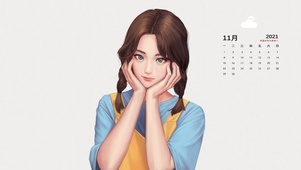 麻花辫