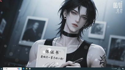 做你一辈子的小狗