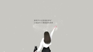 自愈