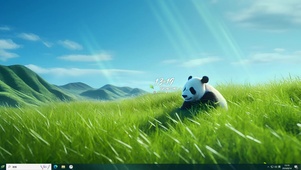 清新大熊猫