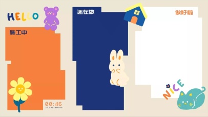 【卡通】电脑工作学习分区壁纸