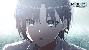 爱怎么了