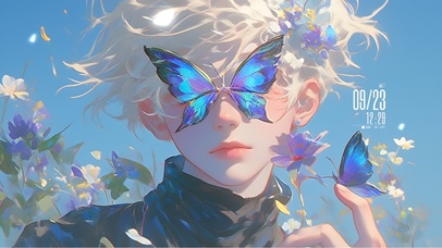 蝴蝶少年（非主题）