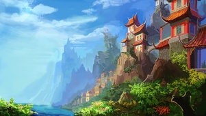 山谷
