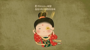 4K开心阳光仕女