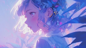 紫