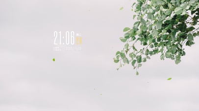 4k极简ins风桌面