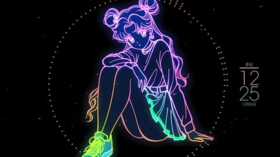 荧光少女月野兔