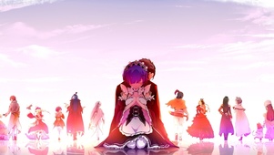 雷姆  最终的胜利