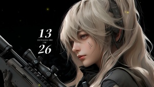 高冷武器少女