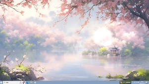 樱花花园