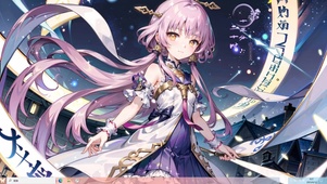 4k崩坏星穹铁道符玄可爱美少女