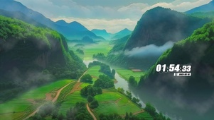 云雾山景