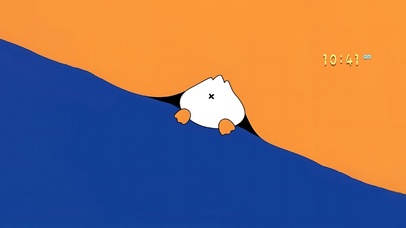 勿         扰  ！