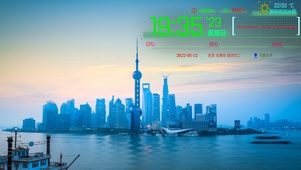 东方明珠