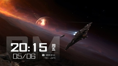 日蚀级隐形轰炸机