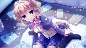 少女心事
