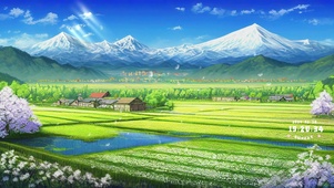 春野浮绿