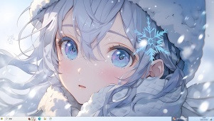 冰雪女孩