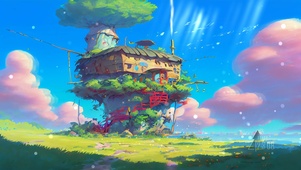宫崎骏树屋