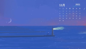 灯塔