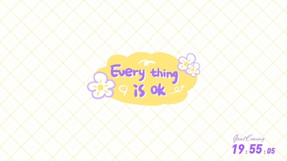 一切都会好起来的