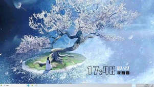 海之镜  电脑版