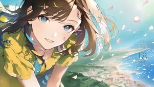 踏青