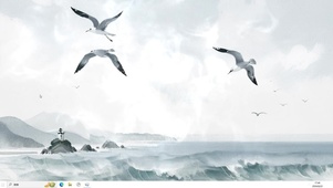 海阔天空  主题