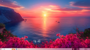 唯美夕阳花海