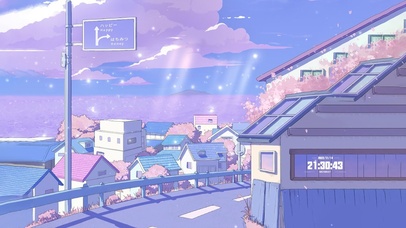 日系海边公路小镇