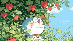 莓烦恼