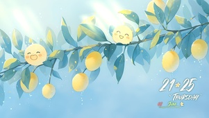 护眼柠檬