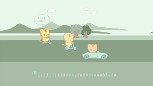 卷的厉害不拼不行（护眼、日历）